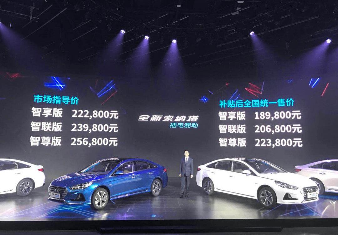Modern, Beijing, Sonata, BMW, Century