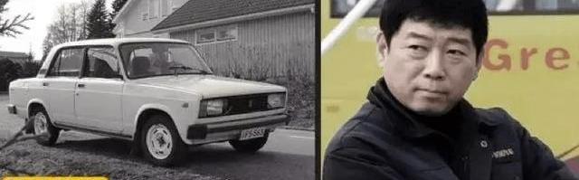 Great Wall, BMW, Volkswagen, Beijing, Chang 'an