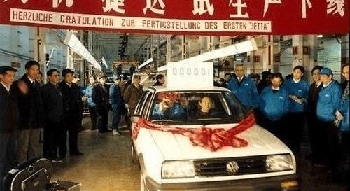 Great Wall, BMW, Volkswagen, Beijing, Chang 'an