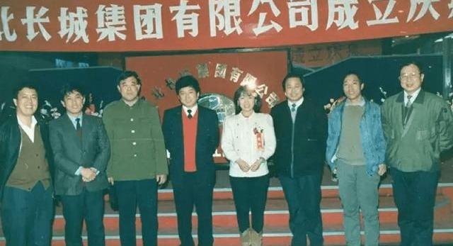 Great Wall, BMW, Volkswagen, Beijing, Chang 'an