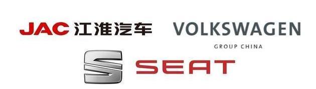Tengshi, Ford, Volkswagen, Zotye, Jianghuai