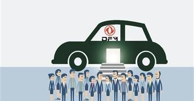 Dongfeng, dongfeng fengshen, Dongfeng Commercial Vehicle, Nissan, Qichen