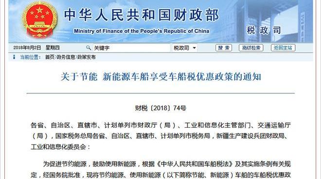 Mercedes-Benz, Smart