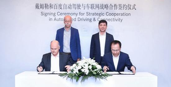 BMW, Beijing, Jinlong, Mercedes-Benz, Hyundai