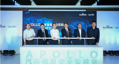 BMW, Beijing, Jinlong, Mercedes-Benz, Hyundai