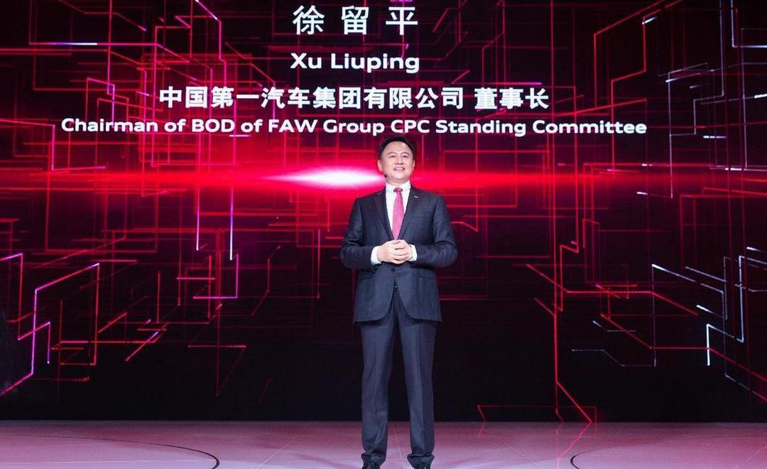 Hongqi, FAW, Beijing, Century, Chang 'an