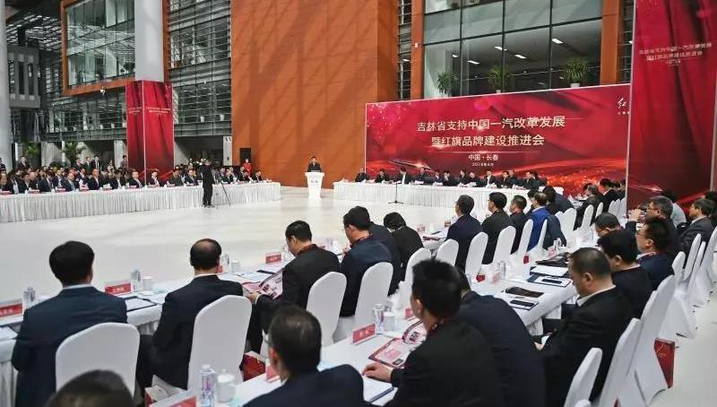 Hongqi, FAW, Beijing, Century, Chang 'an