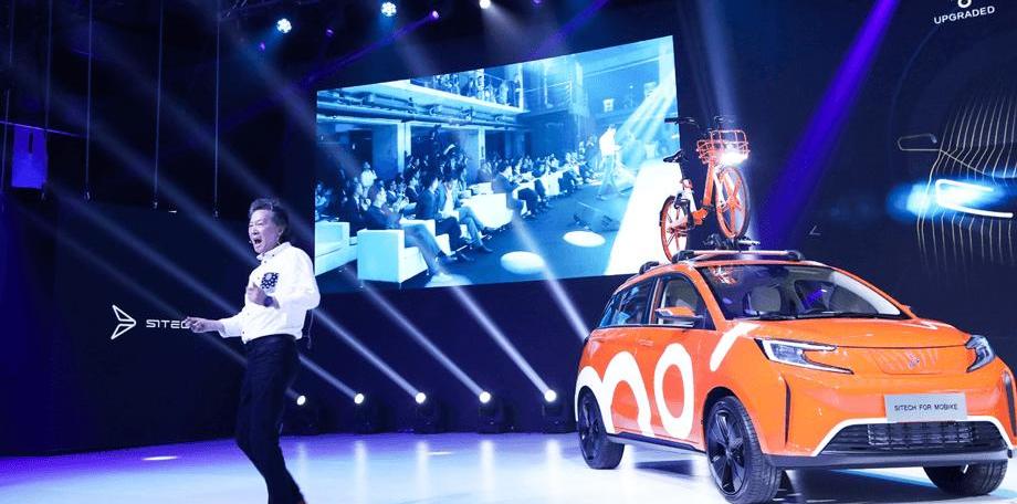 Great Wall, Lexus, Beijing, Ferrari, Lectra