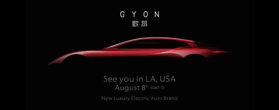 Great Wall, Lexus, Beijing, Ferrari, Lectra