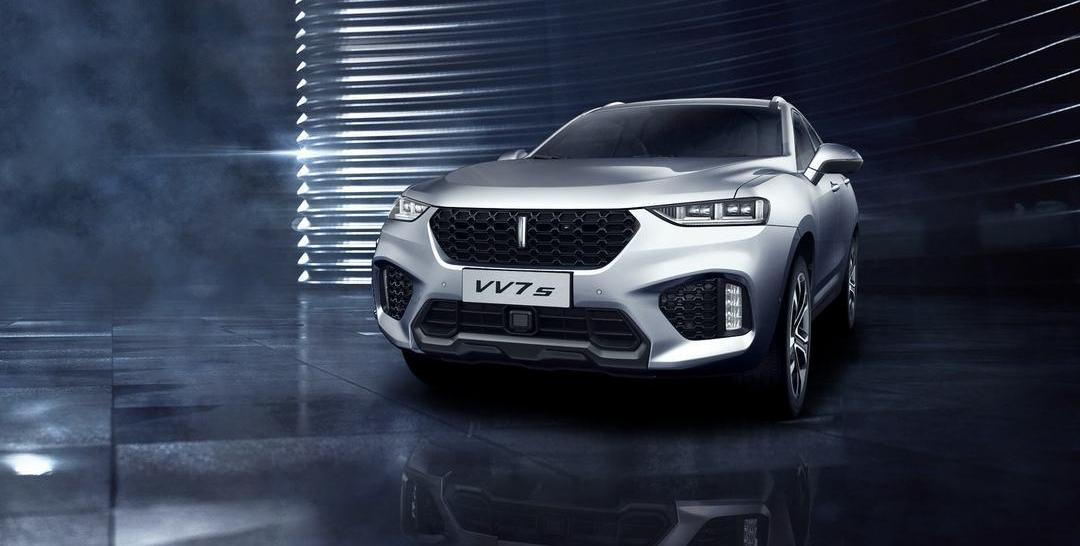 Great Wall, Lexus, Beijing, Ferrari, Lectra