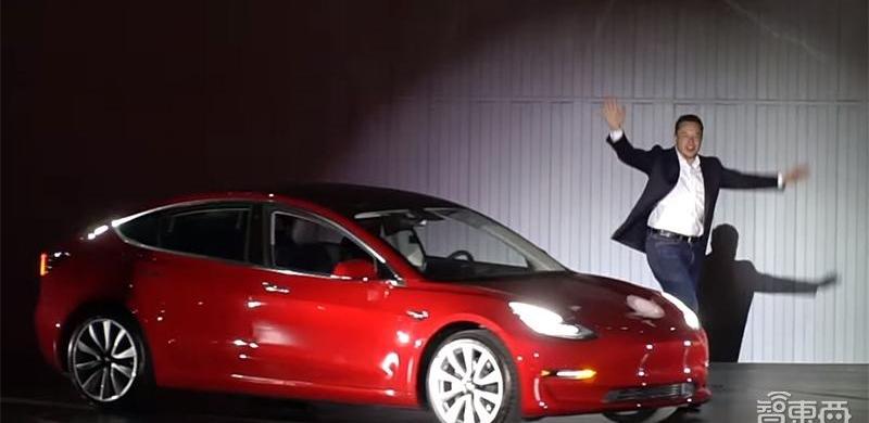 Tesla, Century, Model 3