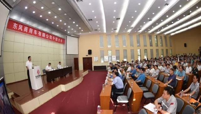 Dongfeng, Chery, Great Wall, Dongfeng Commercial Vehicle, Volvo