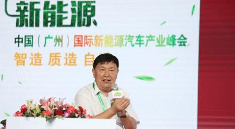 Toyota, Beijing, Discovery, Han, DS