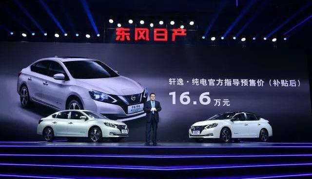Nissan, Dongfeng, Sylphy, Beijing, Century