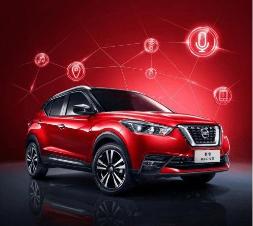 Nissan, Dongfeng, Jinke, Beijing, Sylphy