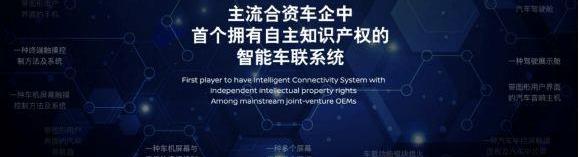 Nissan, Dongfeng, Jinke, Beijing, Sylphy