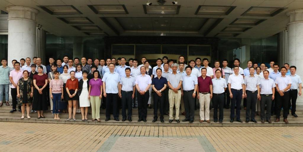 Chery, Chery New Energy, Beijing