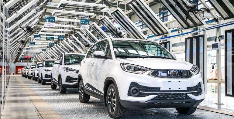 Nezha automobile, concept, discovery, remote