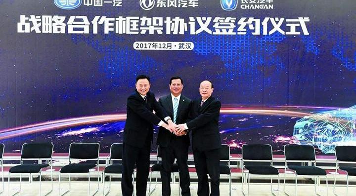 Dongfeng, Changan, FAW, BMW and dongfeng fengshen