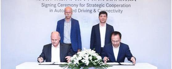 Beijing, Mercedes-Benz, Jiangling, Link, Link 01