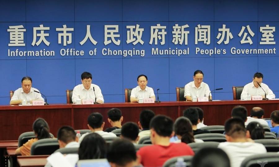 Chang 'an, Beijing, Jianghuai