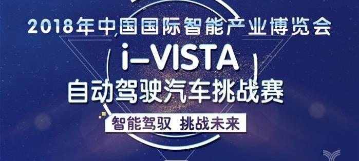 Chang 'an, Beijing, Jianghuai