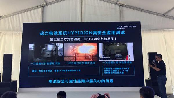 Zero Run Car, BMW, Concept, BMW i3, Zero Run S01