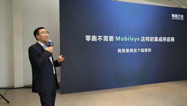 Zero Run Car, BMW, Concept, BMW i3, Zero Run S01