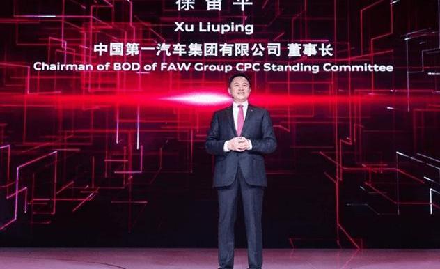 FAW, Hongqi, Volkswagen, Pentium, Chang 'an