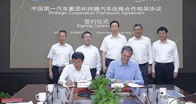 FAW, Hongqi, Volkswagen, Pentium, Changan