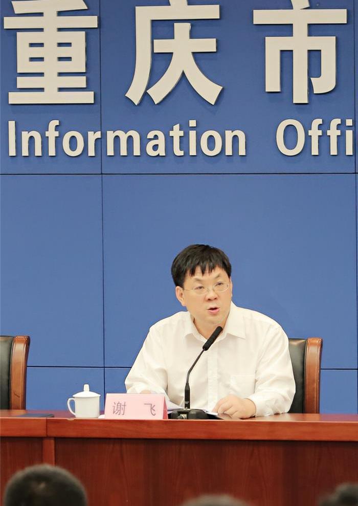 Chang 'an, Jianghuai, Beijing, Futian, Smart