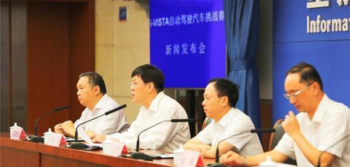 Chang 'an, Jianghuai, Beijing, Futian, Smart