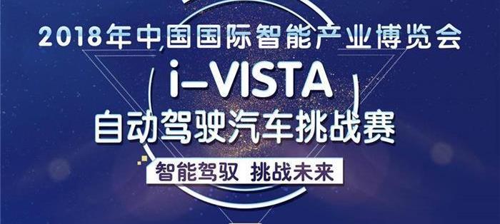 Chang 'an, Jianghuai, Beijing, Futian, Smart