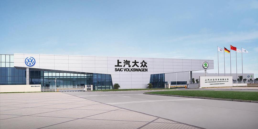 Volkswagen, Tesla, Mann, Ling Du, Skoda