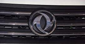 Dongfeng, dongfeng fengshen, Honda, Dongfeng Commercial Vehicle and Guangzhou Automobile Chuanqi