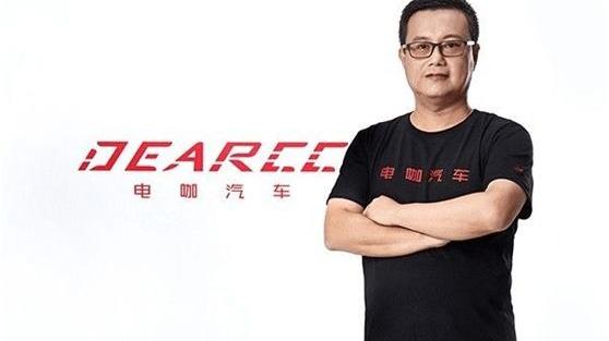 Weilai, Volkswagen, Audi, Century, Southeast