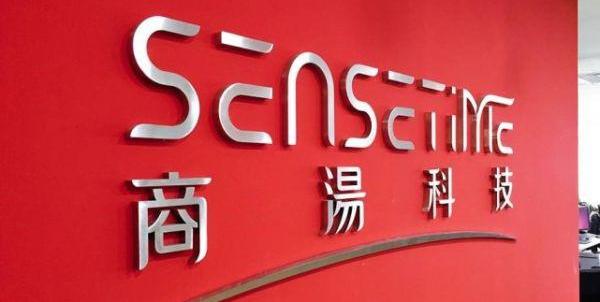 Tesla, Audi, Zero Run Car, Honda, Beijing