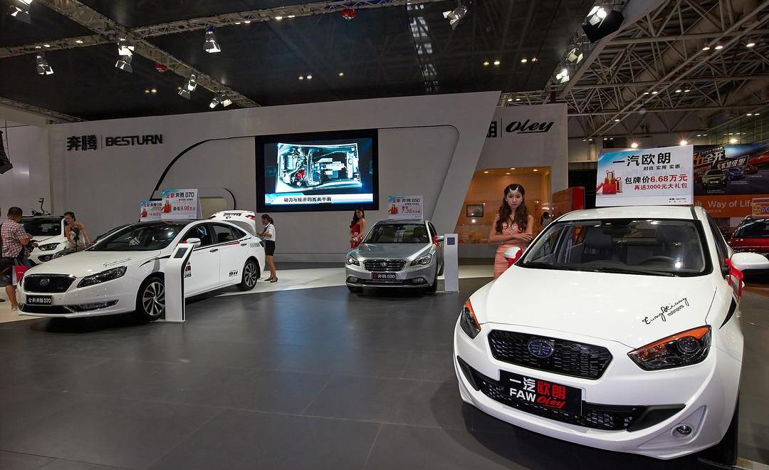 faw, Mazda, Pentium, artz, Chang' an