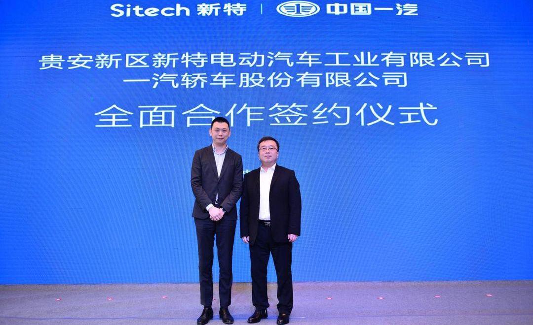 faw, Mazda, Pentium, artz, Chang' an