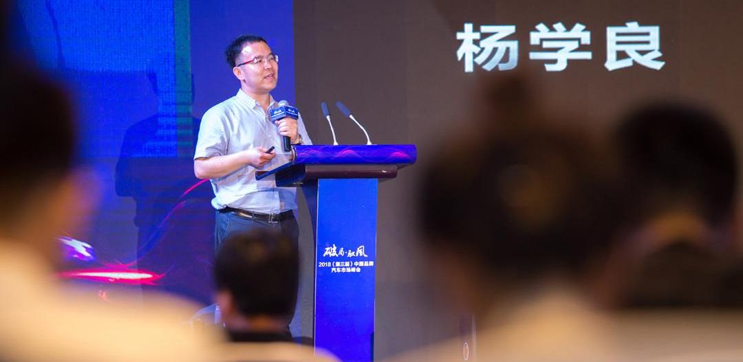 Co-creation, Great Wall, Concept, Volvo, Tucki