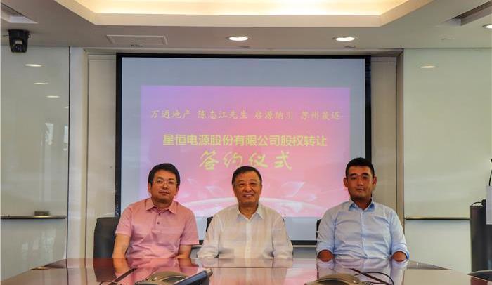 Beijing, Chang 'an, Dongfeng, Discovery, Chery