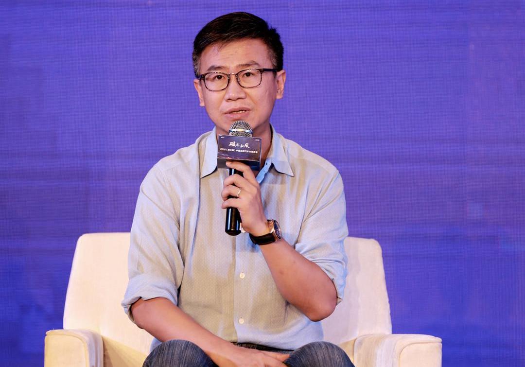 BYD, Weilai, Aichi, found