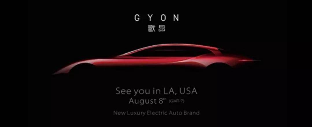 Tucki, Cloudiness, Aichi, Ford, Cloudiness π 1