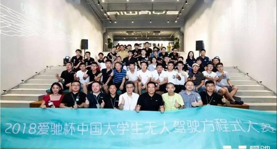 Tucki, Cloudiness, Aichi, Ford, Cloudiness π 1