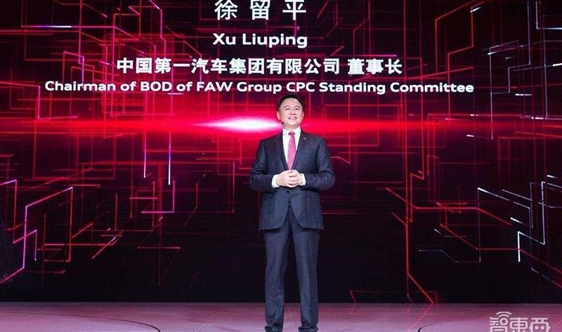 FAW, Hongqi, Volkswagen, Pentium, Changan