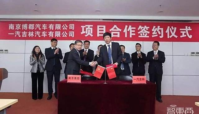 FAW, Hongqi, Volkswagen, Pentium, Changan