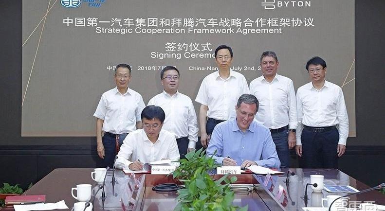 FAW, Hongqi, Volkswagen, Pentium, Changan