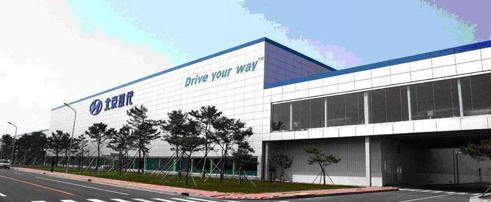 Nissan, Volkswagen, Toyota, Beijing, Hyundai