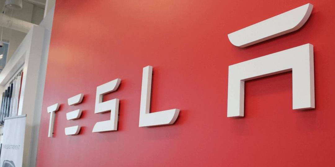 Tesla, model 3, model s, model x