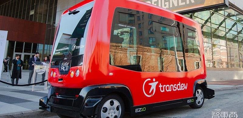 Hechuang, Hyundai, Toyota, Han and BMW